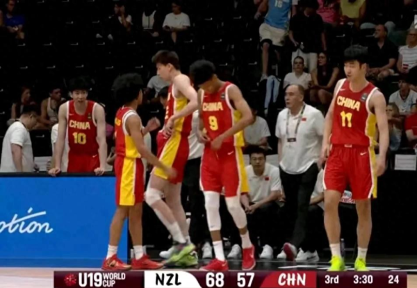 东程配资 中国U19男篮86比99新西兰队, 狂丢18个前板, 张博源20+朱正17中5