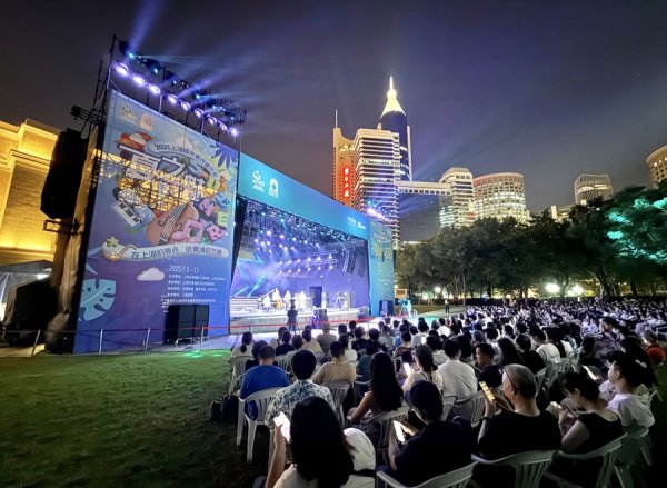 股点网 “爵士管乐双雄会”尽显申城“夏之魅”