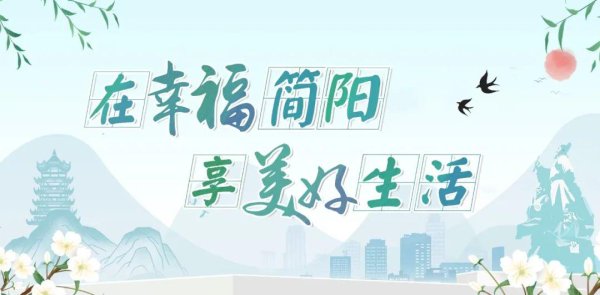 永崋证券 10点！抢消费券！